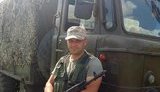 Погибшего украинского воина Максима Пасичнюка похоронят 6 ноября на Волыни. В Луцке в этот день объявят траур. ФОТО
