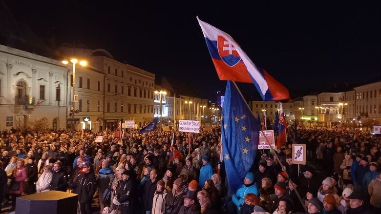 Словаки на протестах 21 лютого вимагали відставки Фіцо