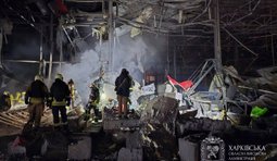 На Харківщині загинули 4 людей, постраждали 10 осіб