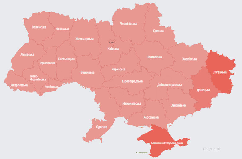 По всій Україні оголошували повітряну тривогу 01
