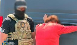СБУ затримала інформаторку росіян, яка наводила ворожі КАБи
