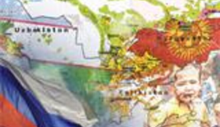 КИРГИЗСКИЙ КРИЗИС И РОССИЙСКАЯ ДИЛЕММА