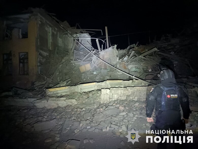 Удар по Костянтинівці