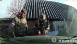 окупанти