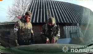 окупанти