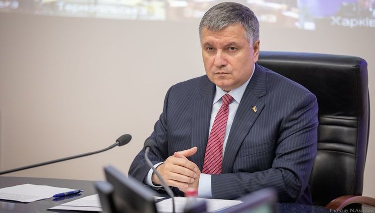 Аваков назначил Князева своим советником, а Трояна - замглавы Нацполиции. ФОТОрепортаж