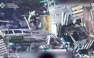war