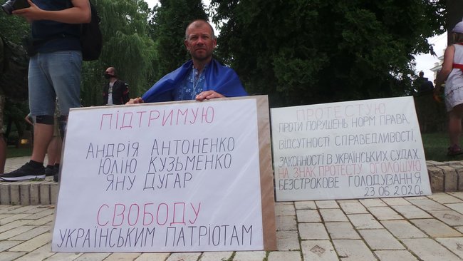 200 днів брехні: в Киеве состоялась акция в поддержку обвиняемых в убийстве Шеремета 08