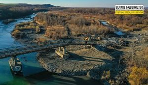 На Буковинi демонтують та зведуть новий міст через річку Прут, - ОДА