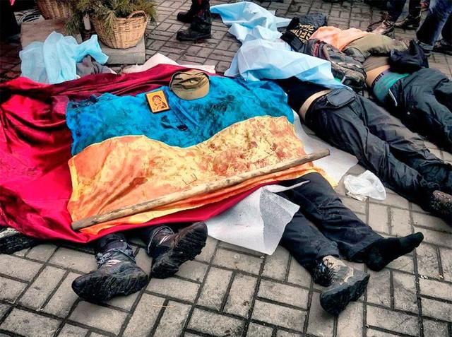 евромайдан