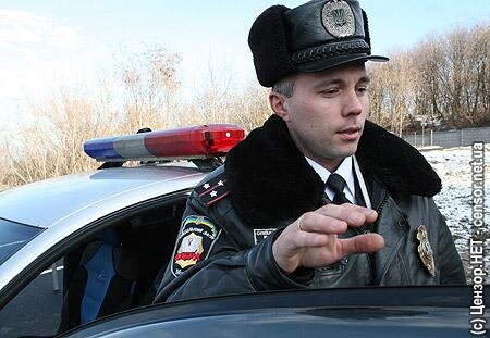 Цензор.НЕТ Изображение