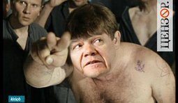 Профессор МГУ