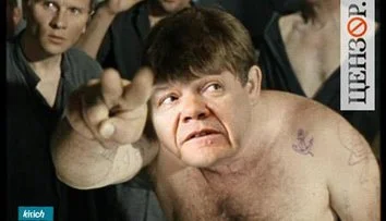 Профессор МГУ