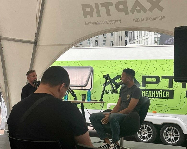 На фестивалі працює спецпроєкт "Радіо Хартія"