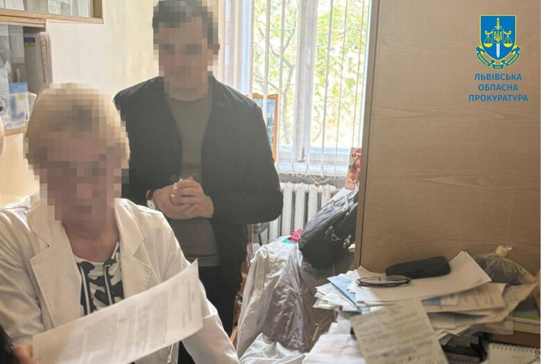 У Львові лікарка за хабар допомагада стати інвалідом