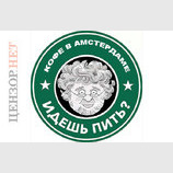 Версия 2.0