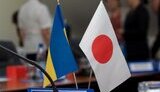 "Турбоатом" и Toshiba подписали меморандум о модернизации турбин для АЭС
