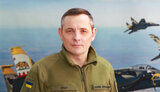 ігнат