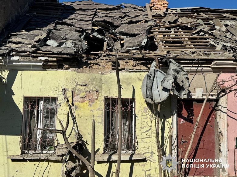Kherson region