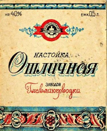 Цензор.НЕТ Изображение