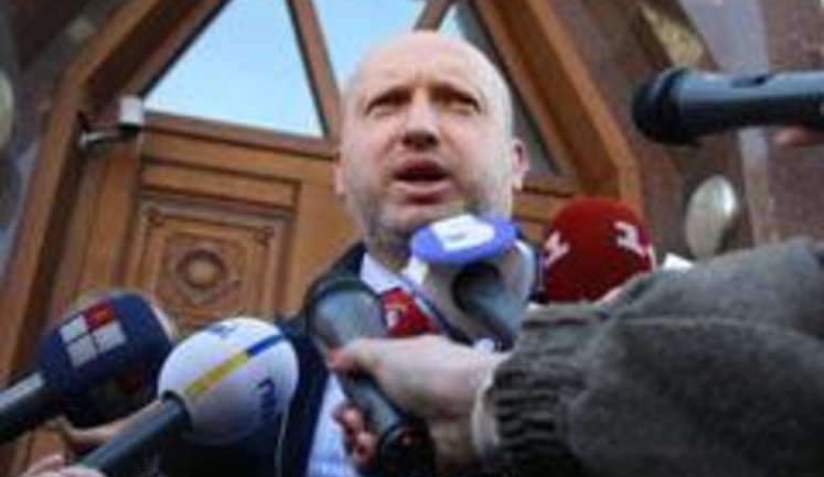 Турчинова вновь вызвали в ГПУ