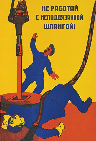 Цензор.НЕТ Изображение