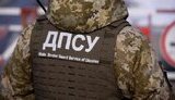 ДПСУ: Кількість спроб незаконного перетину кордону зменшилась на 20%
