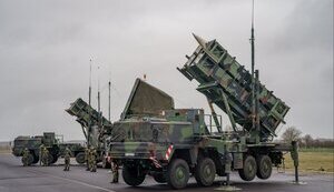 Sky Shield