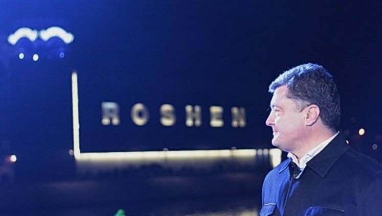 Порошенко заблокировал продажу "Сбербанка" из-за Липецкой фабрики Roshen, – СМИ