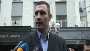 Кличко жаждет видеть Пшонку, Захарченко и Якименко в парламенте: "Пусть расскажут, чем занимаются их ведомства". ВИДЕО