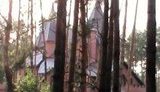 замок