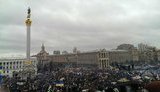 евромайдан