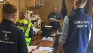На строительстве защитных сооружений для Змиевской ТЭС присвоили более 8 млн грн: двум фигурантам объявлено о подозрении. ФОТО