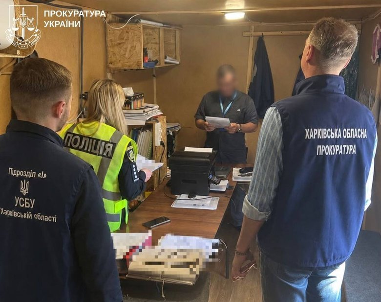 розкрадання на Зміївській ТЕС