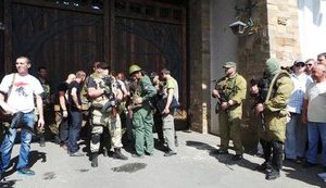 ахметов