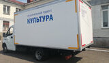 автоклуб