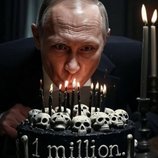 Ювілейний торт
