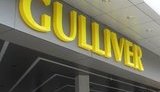 Арестованные этажи компаний Клименко в бизнес-центре Gulliver пытаются передать новой компании (обновлено)