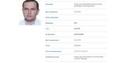 Троих подозреваемых по делу Мартыненко объявили в розыск. Скриншот