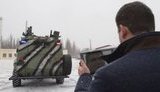 гройсман