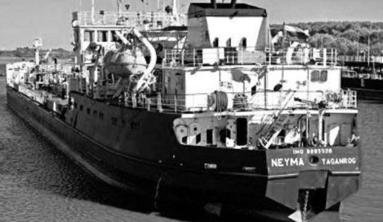 Ukrainian court rules to arrest Russian tanker Neyma