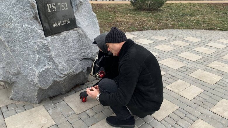 Три года после сбития самолета МАУ над Тегераном: дипломаты, родственники и коллеги почтили память погибших 01