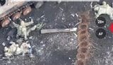 війна