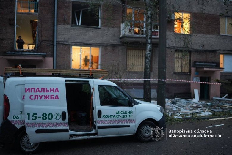 Shelling of Zaporizhzhia on 18 October