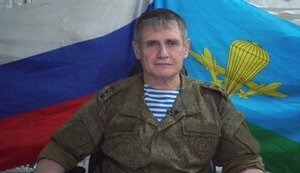 теплинський