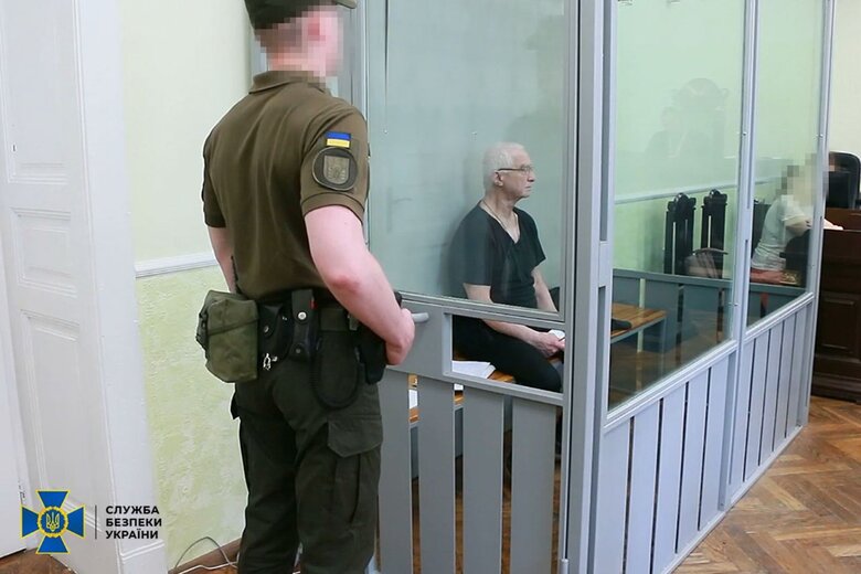 Четверо приспешников Медведчука получили тюремные сроки за подготовку государственного переворота, - СБУ 03
