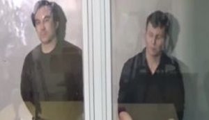 ГРУшник Ерофеев считает свой приговор местью украинского суда за Савченко. ВИДЕО