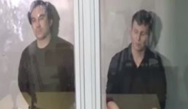 ГРУшник Ерофеев считает свой приговор местью украинского суда за Савченко. ВИДЕО