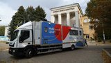 ПРООН и Канада передали Украине 4 мобильных Центра предоставления админуслуг для Донбасса. ФОТО