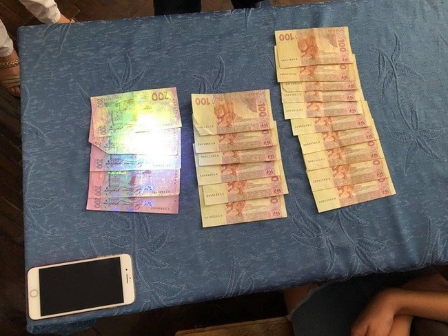 Завкафедрой и доцент Черкасского государственного технологического университета попались на взятке 3 тыс. грн, - СБУ 03